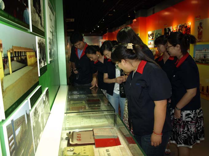 PP电子(中国集团)有限公司官网