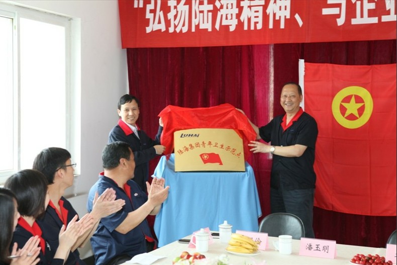 PP电子(中国集团)有限公司官网