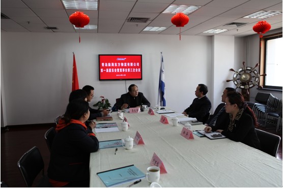 PP电子(中国集团)有限公司官网