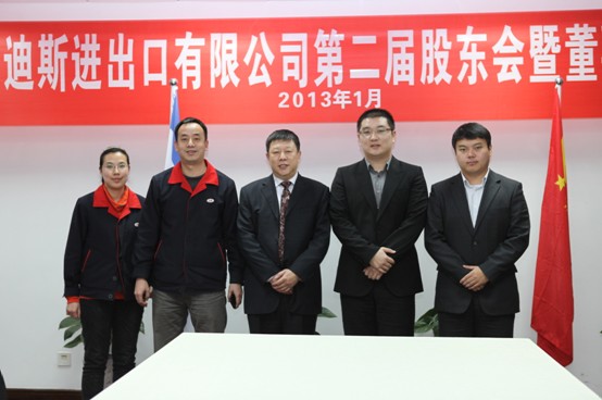 PP电子(中国集团)有限公司官网