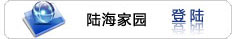 PP电子(中国集团)有限公司官网